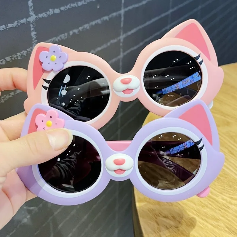 Children Cute Sunglasses price