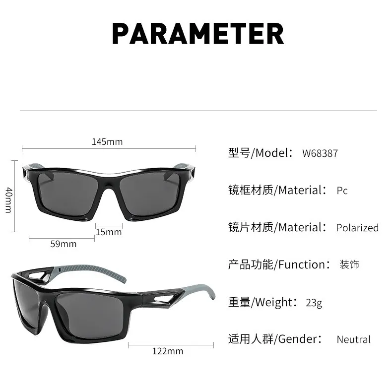 product-790-790