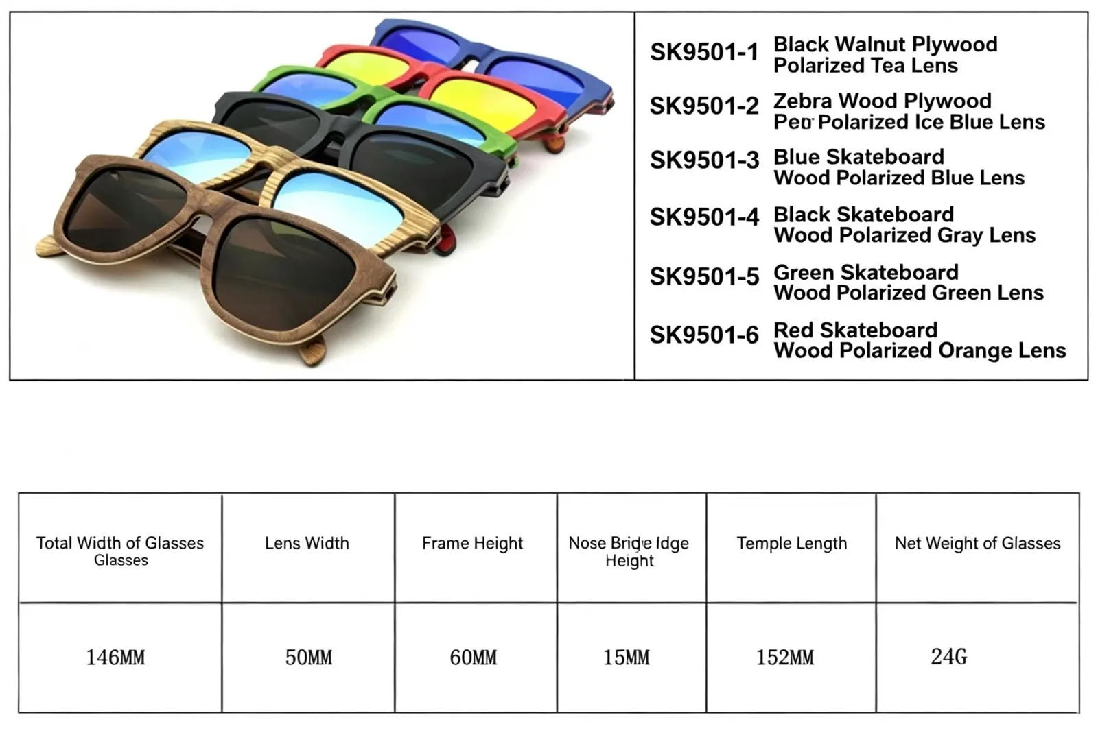 product-1883-1280