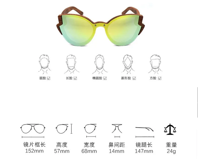 product-788-634