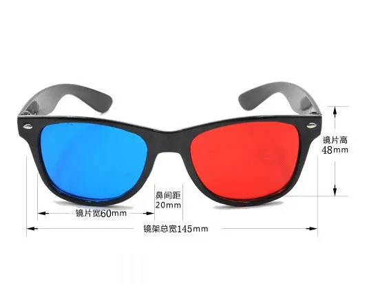 product-536-412