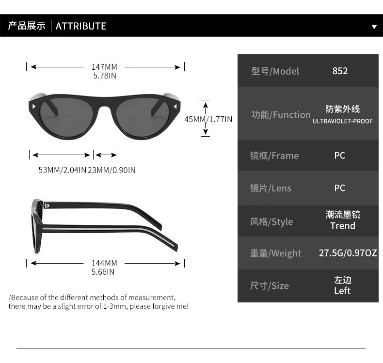 product-790-749 product-790-749
